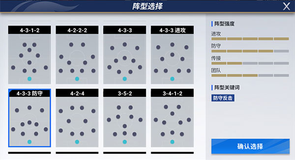 外围买球app十大平台官方版九游九霄龙城手游下载