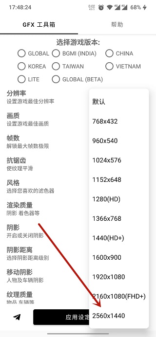 外围买球app十大平台官方版黑帮镇副区中文版下载